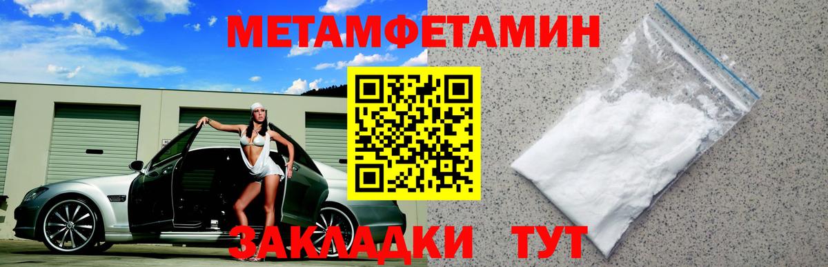 АМФ VHQ  Вход с VPN  Выборг 