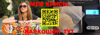 apvp Аргун