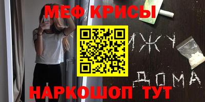 apvp Аргун