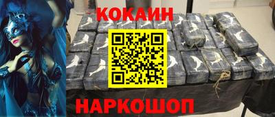 гидропоника Апшеронск
