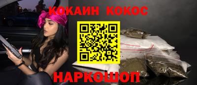 apvp Аргун