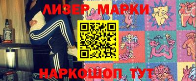 apvp Аргун