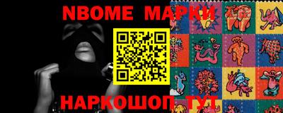 гидропоника Апшеронск