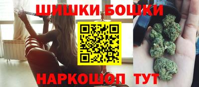 гидропоника Апшеронск