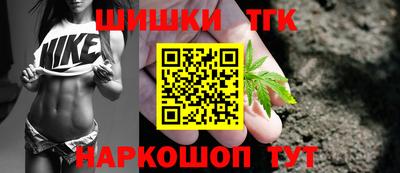 гидропоника Апшеронск