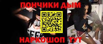 гидропоника Апшеронск