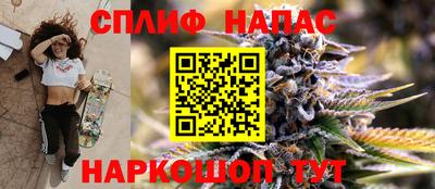 apvp Аргун
