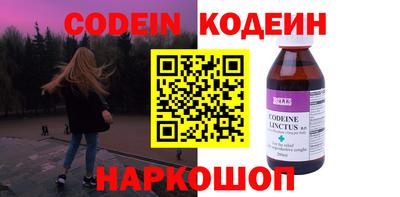 гидропоника Апшеронск
