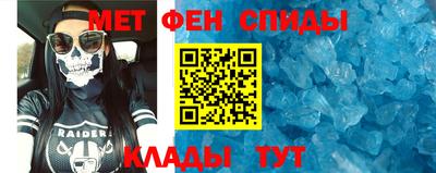 apvp Аргун
