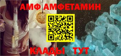 гидропоника Апшеронск