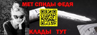 apvp Аргун