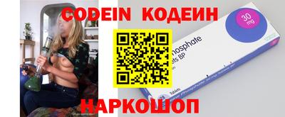 гидропоника Апшеронск