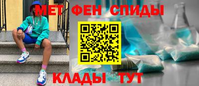 гидропоника Апшеронск