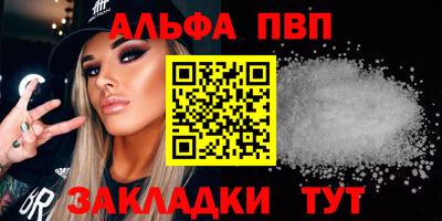 гидропоника Апшеронск