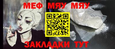 индика Можга
