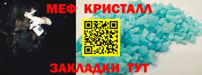 гидропоника Апшеронск