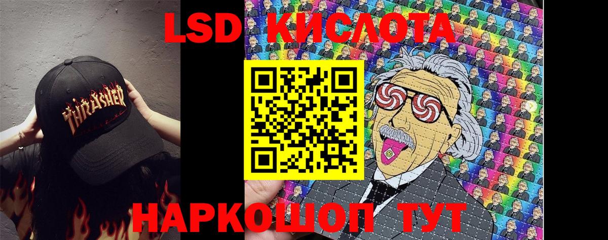 Выборг  Марки 25I-NBOMe 1500мкг  Марки NBOMe  Вход с VPN  Марки 25I-NBOMe 1500мкг 