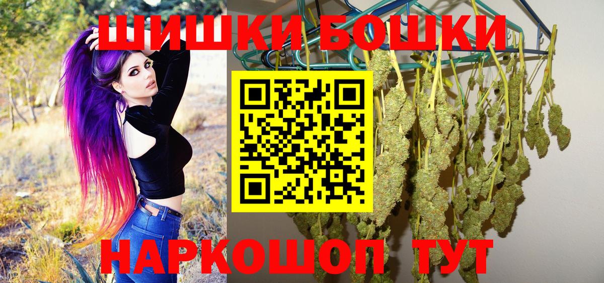 Каннабис тримм Выборг